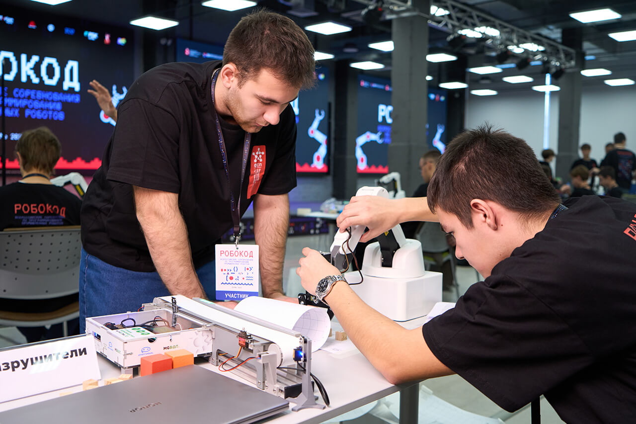 Незаметная подготовка рынка